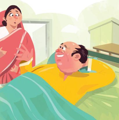 গোপাল দাদু / গ্রামের মোড়ল